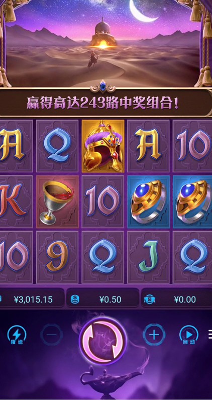 截图未命名.jpg