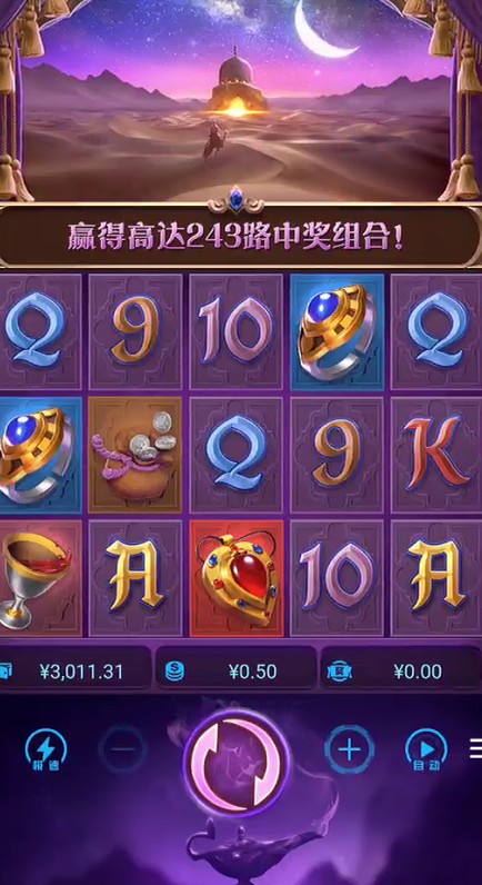 截图未命名.jpg