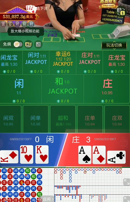 截图未命名.jpg