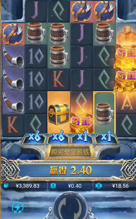 截图未命名.jpg