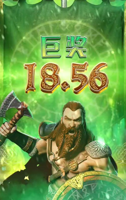 截图未命名.jpg