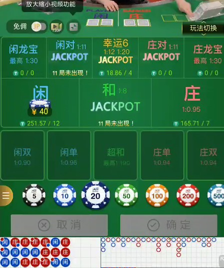 截图未命名.jpg