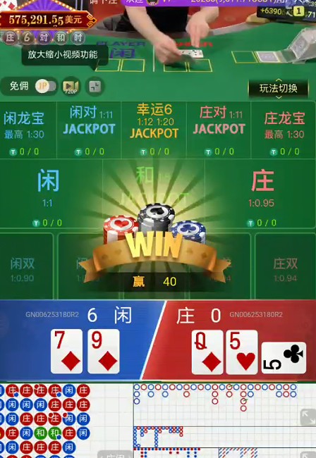截图未命名.jpg
