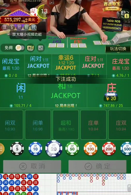 截图未命名.jpg
