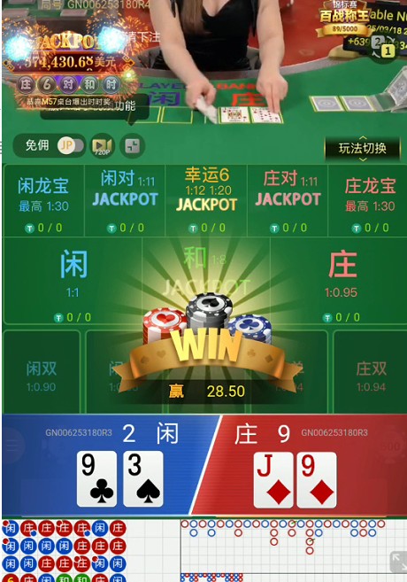 截图未命名.jpg