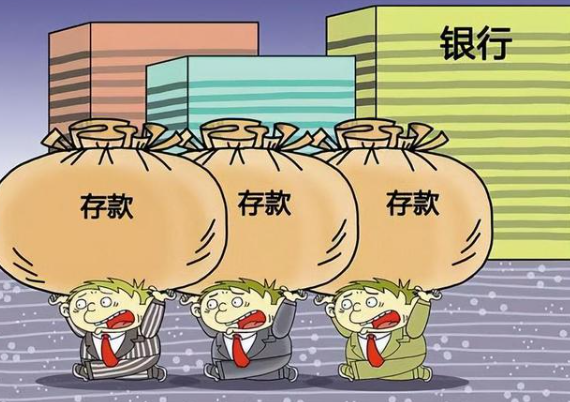 银行.png