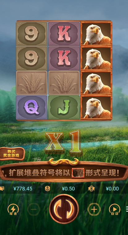 截图未命名.jpg