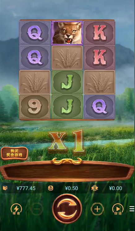 截图未命名.jpg