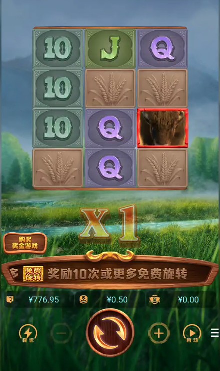 截图未命名.jpg