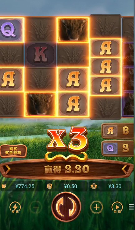 截图未命名.jpg