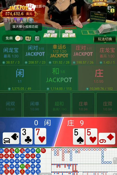 截图未命名.jpg