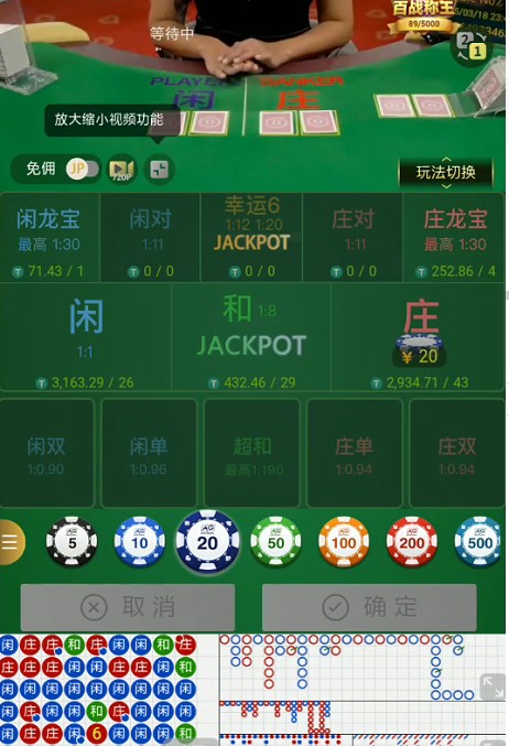 截图未命名.jpg