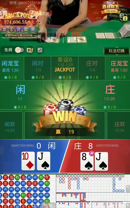 截图未命名.jpg