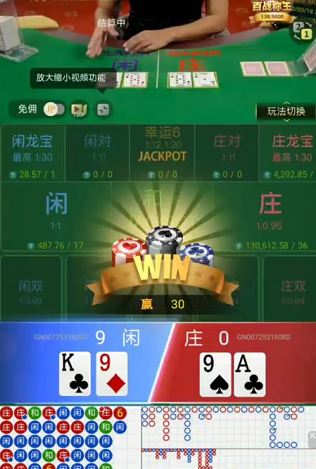 截图未命名.jpg