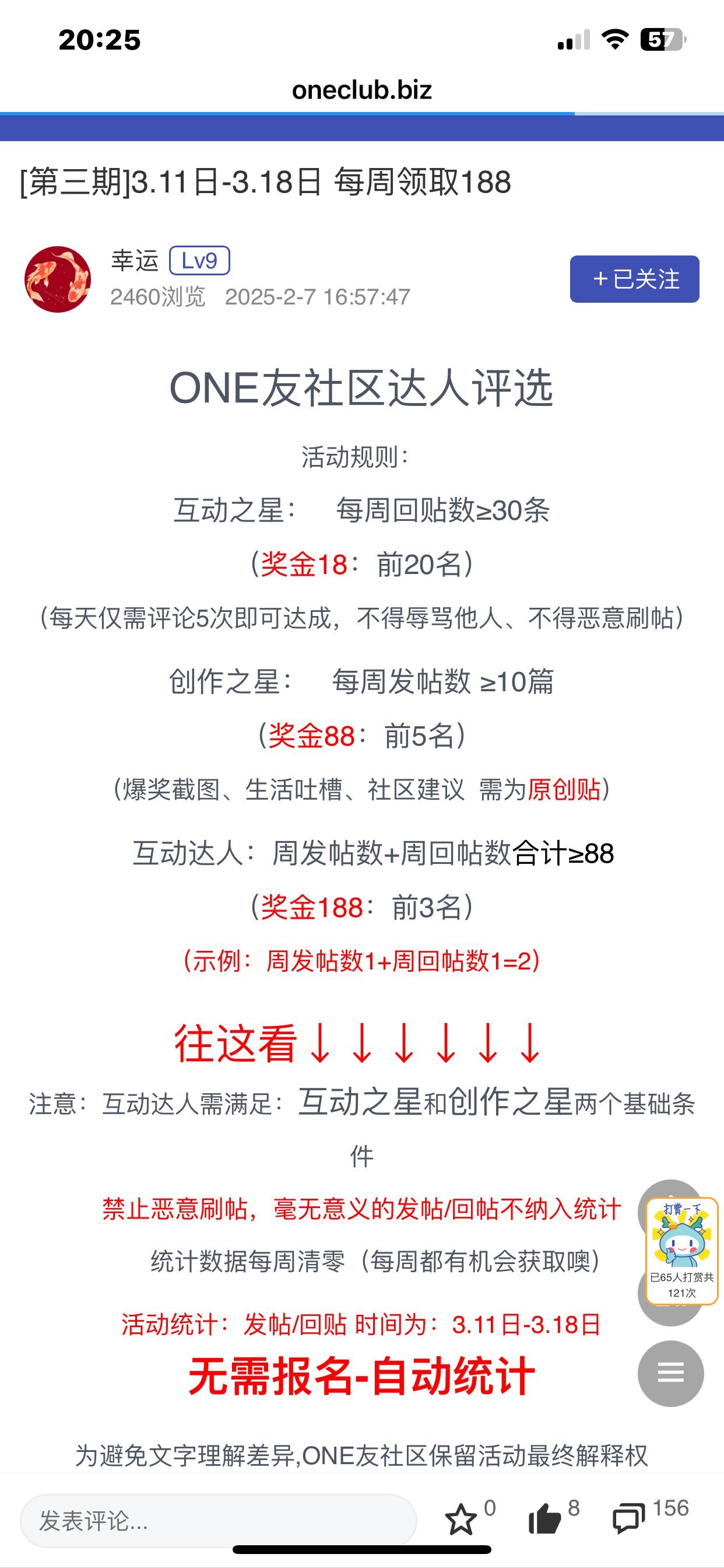 IMG_9568.png