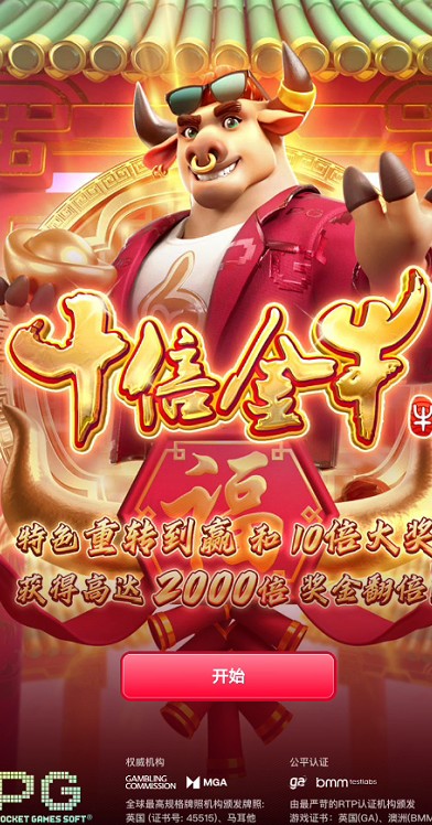 截图未命名.jpg
