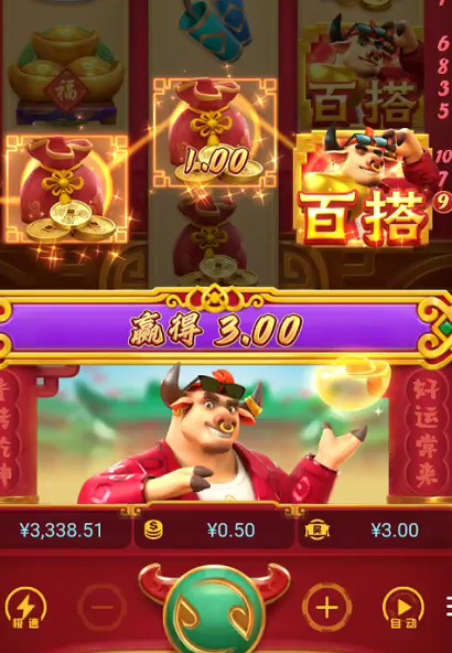截图未命名.jpg
