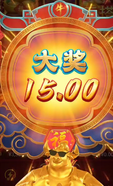 截图未命名.jpg