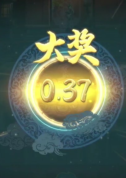 截图未命名.jpg