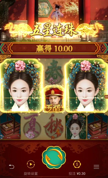 截图未命名.jpg