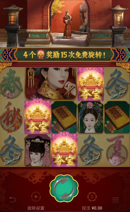截图未命名.jpg