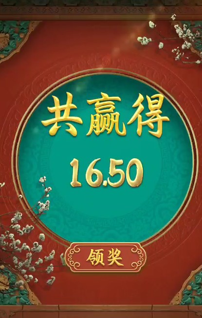截图未命名.jpg