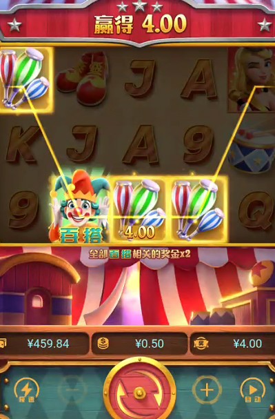 截图未命名.jpg
