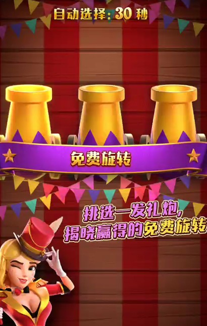 截图未命名.jpg