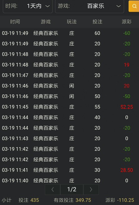 截图未命名.jpg