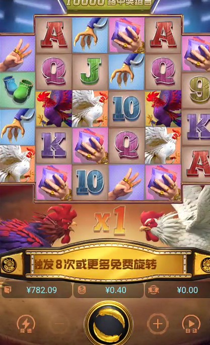 截图未命名.jpg
