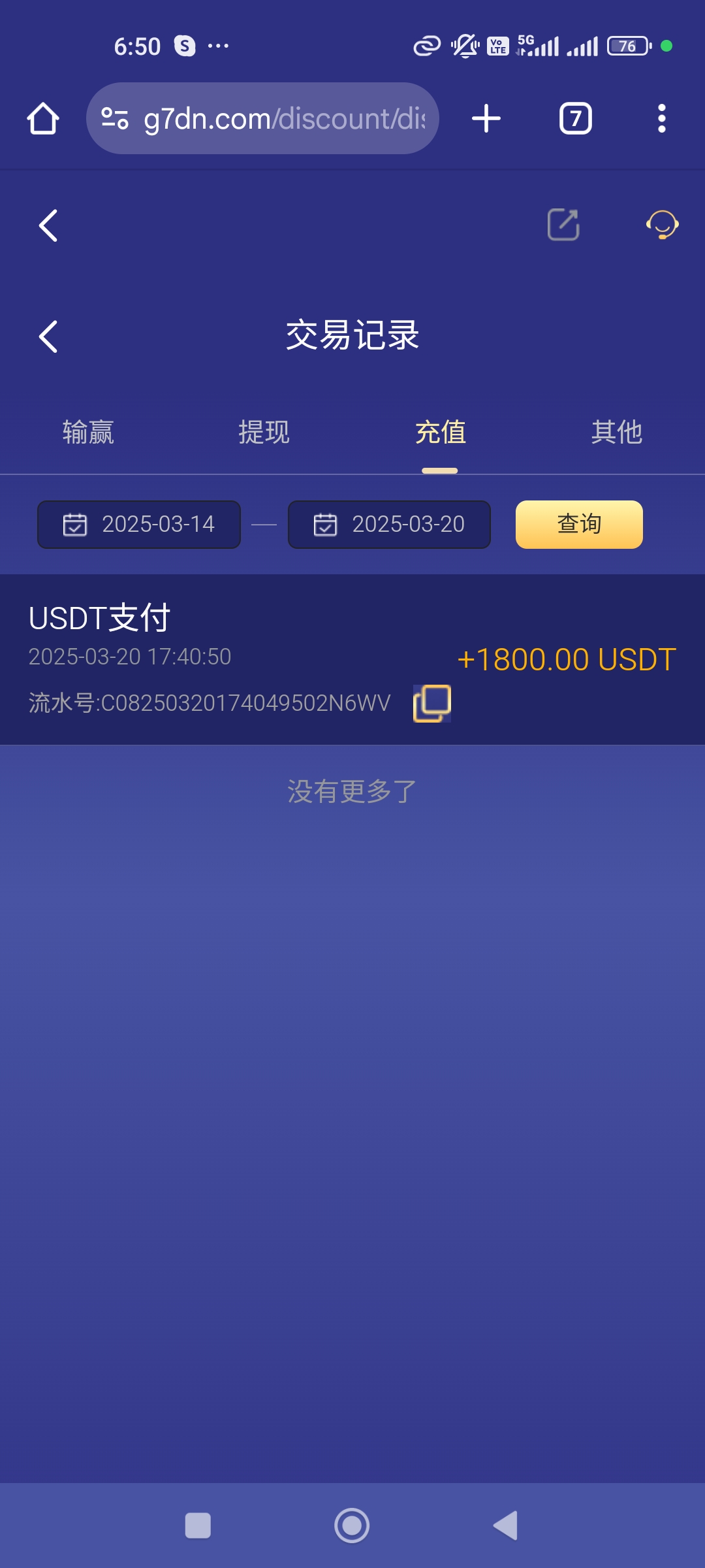 1000055999.jpg