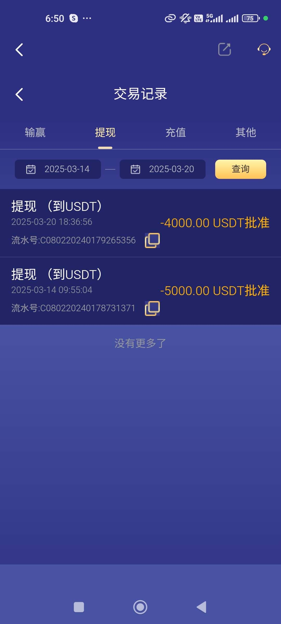1000056000.jpg
