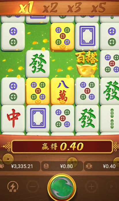 截图未命名.jpg