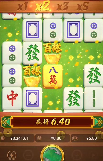 截图未命名.jpg