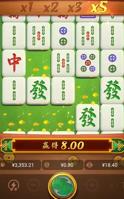 截图未命名.jpg