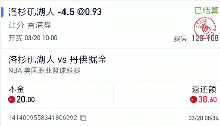 截图未命名.jpg