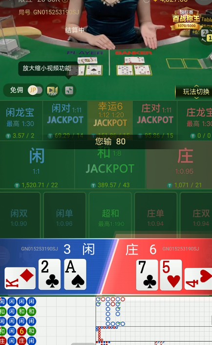 截图未命名.jpg