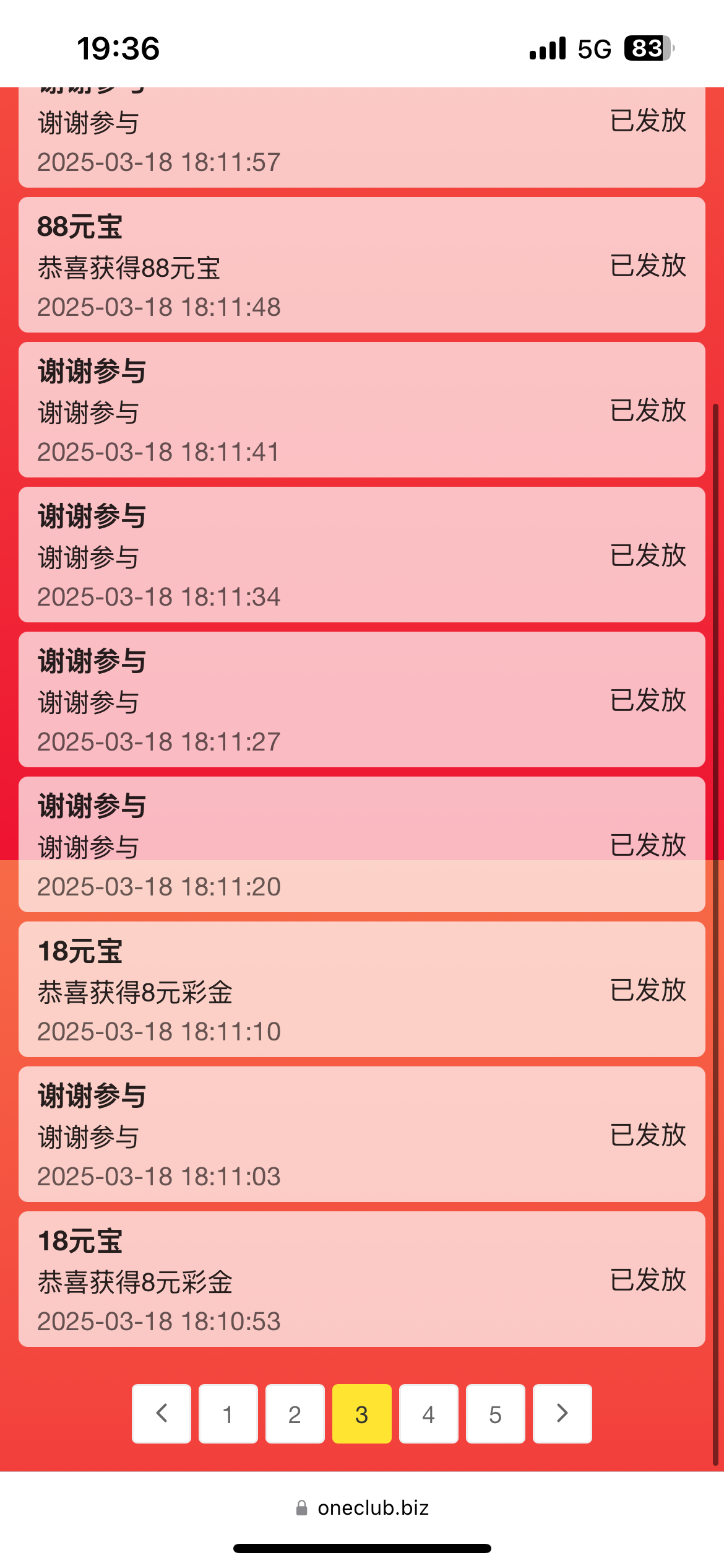 IMG_3577.png