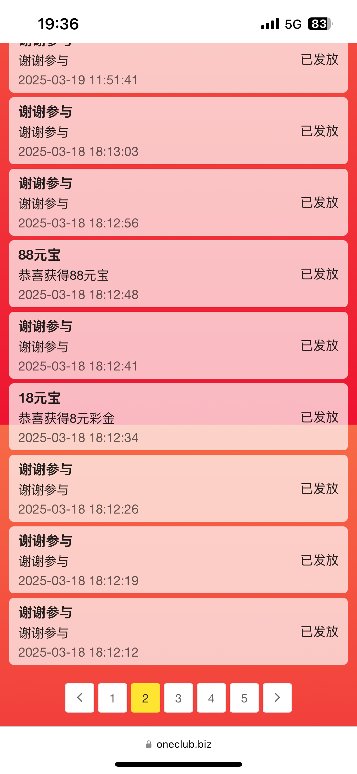 IMG_3576.png