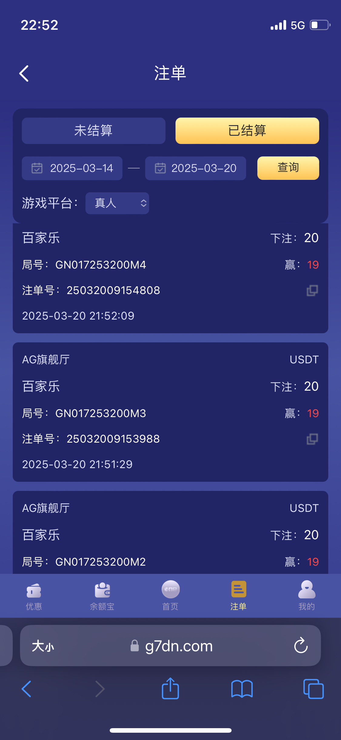 IMG_1186.png