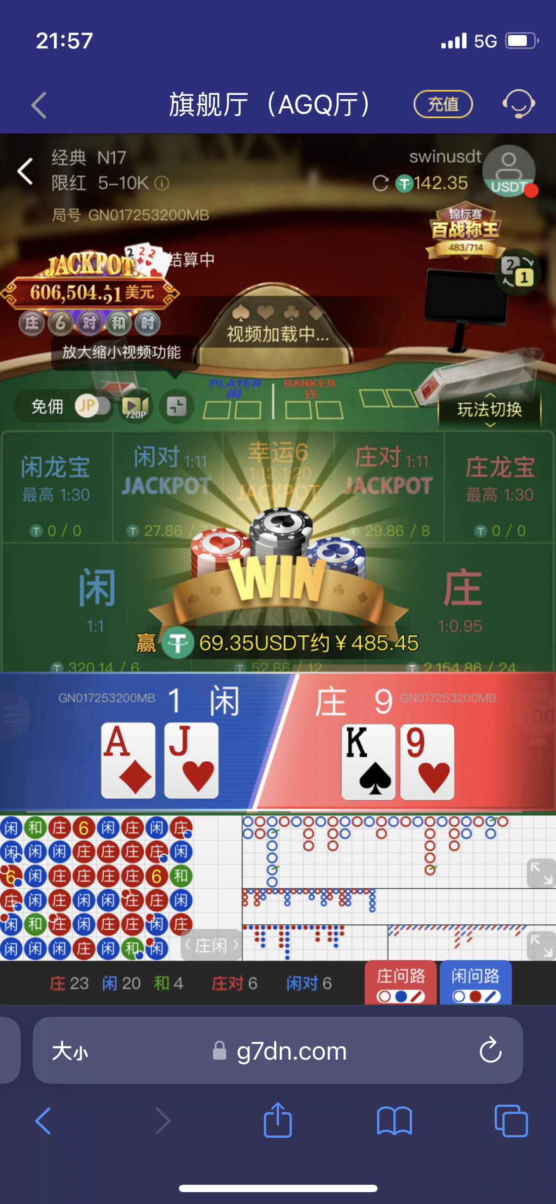 IMG_1179.png