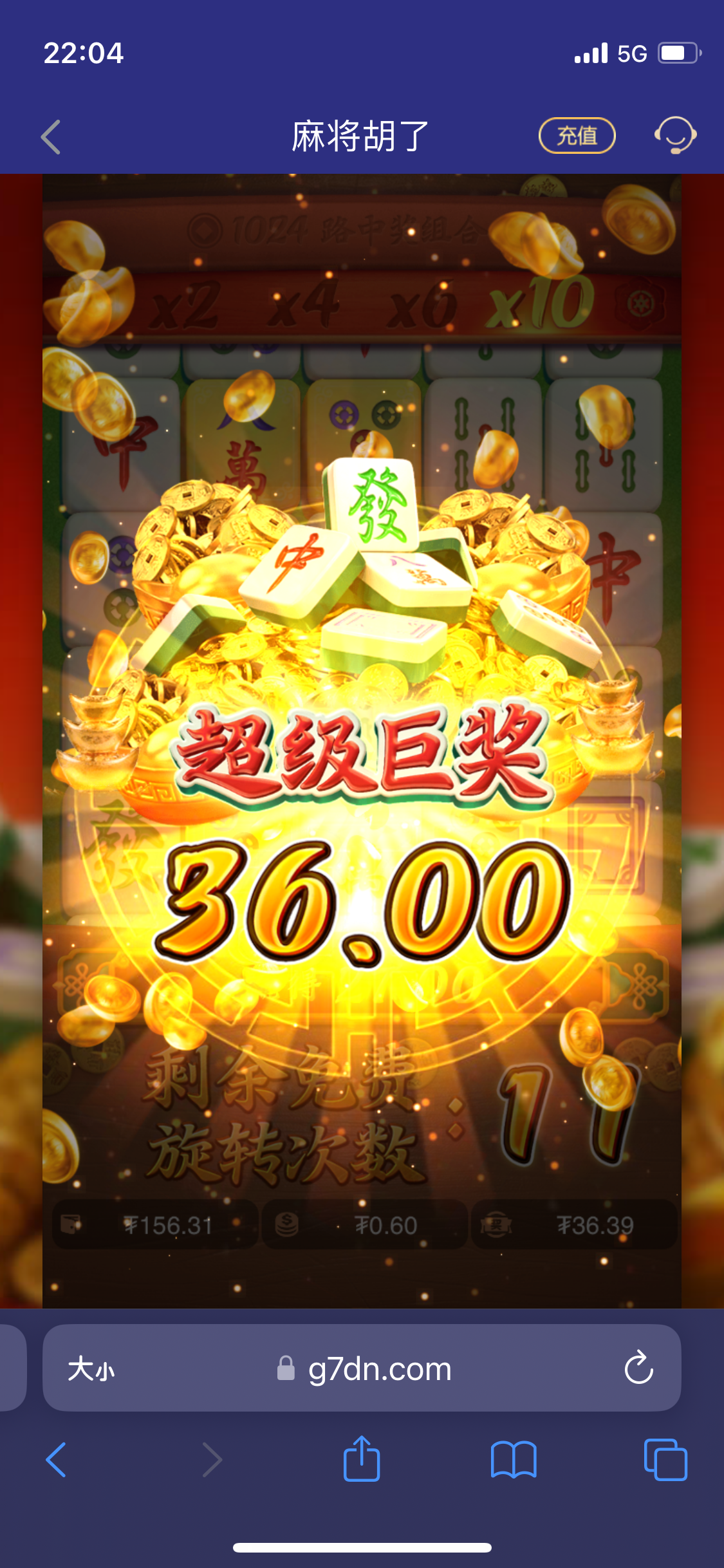 IMG_1181.png