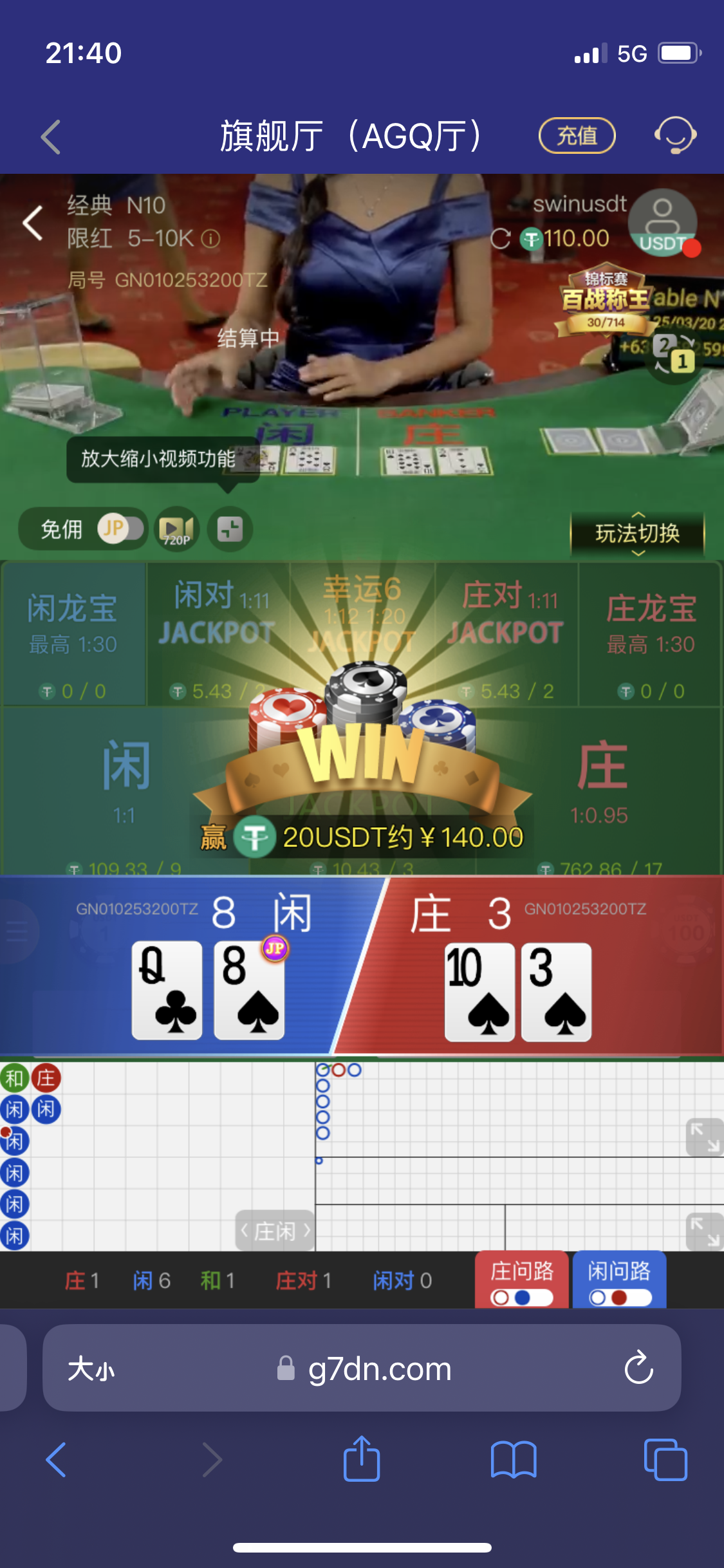 IMG_1176.png