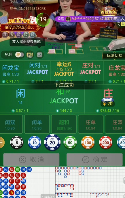 截图未命名.jpg