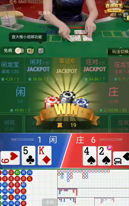 截图未命名.jpg