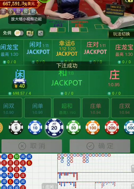 截图未命名.jpg