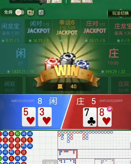 截图未命名.jpg