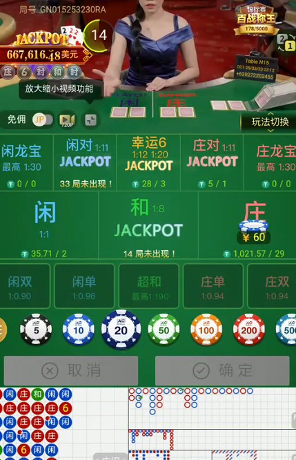 截图未命名.jpg