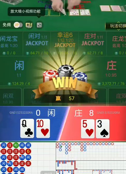 截图未命名.jpg