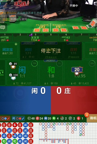 截图未命名.jpg